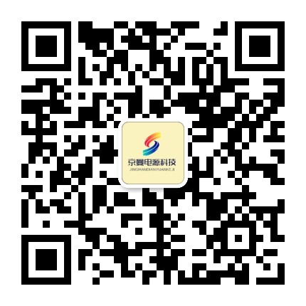 赢多多UPS电源-赢多多电源销售公司