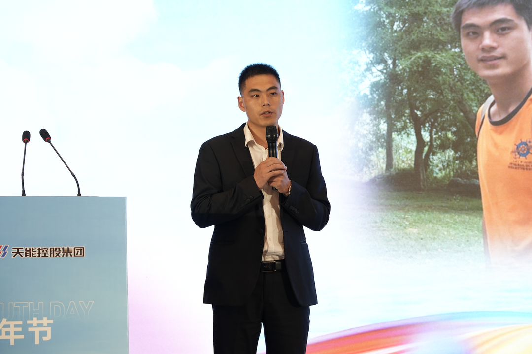 才聚星空官网 智创未来｜星空官网青年这样过五四_1c7e971d.png